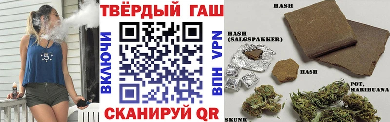 ГАШ AMNESIA HAZE  МЕГА ссылки  Калининск 