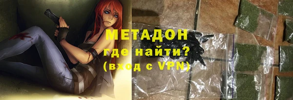 эйфоретик Богданович