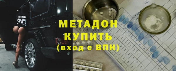 прущий лед Верея