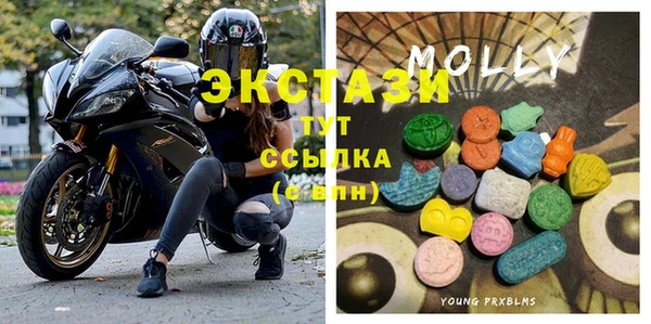 мескалин Богородск
