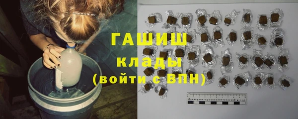 прущие грибы Верхнеуральск