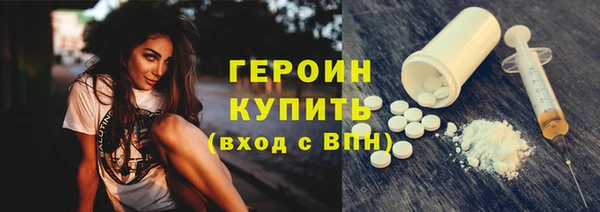 прущий лед Верея