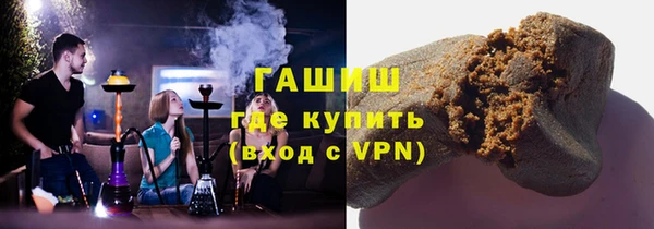 эйфоретик Богданович
