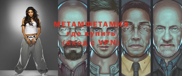 эйфоретик Богданович
