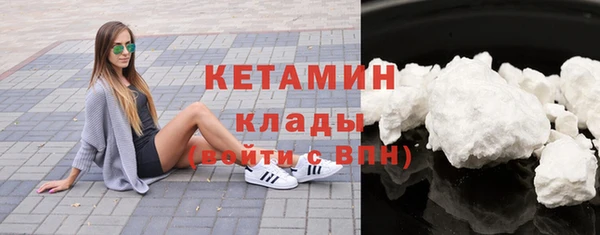 Альфа ПВП Богородицк