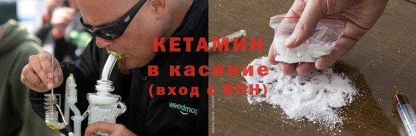 Альфа ПВП Богородицк