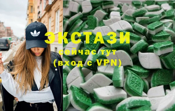 эйфоретик Богданович