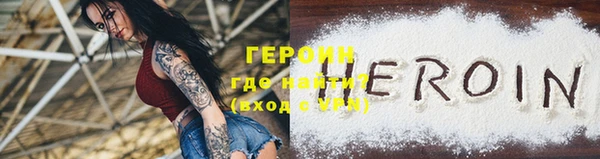 Альфа ПВП Богородицк