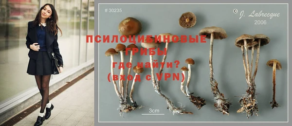 меф VHQ Верхний Тагил