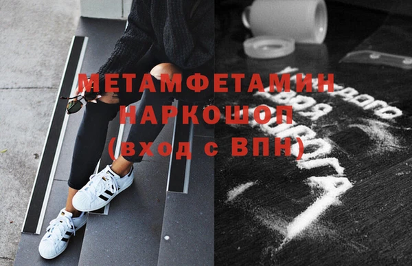 эйфоретик Богданович
