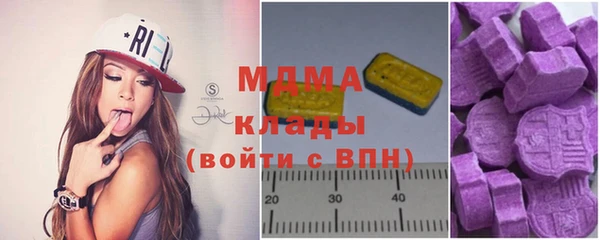 эйфоретик Богданович