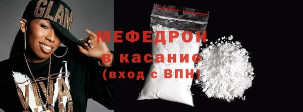 Альфа ПВП Богородицк