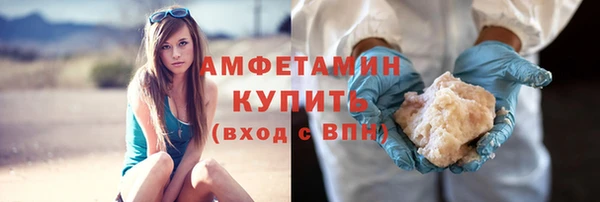 Альфа ПВП Богородицк