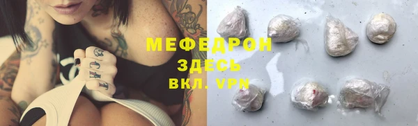 эйфоретик Богданович