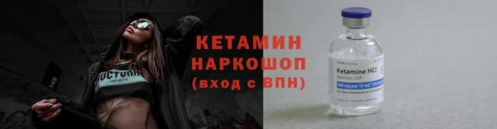 меф VHQ Верхний Тагил