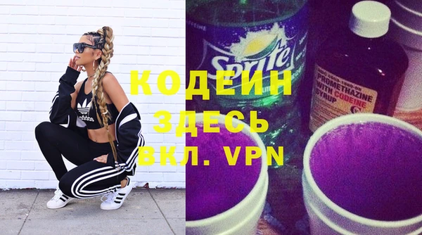 прущий лед Верея