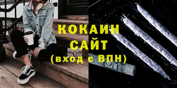 меф VHQ Верхний Тагил