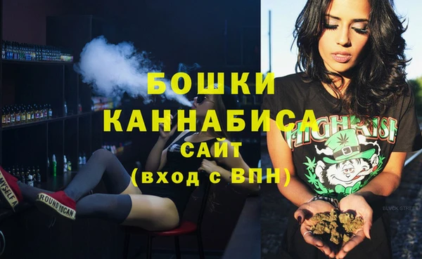 меф VHQ Верхний Тагил