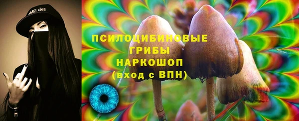 jwh Беломорск