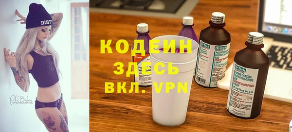 меф VHQ Верхний Тагил