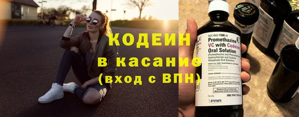 меф VHQ Верхний Тагил