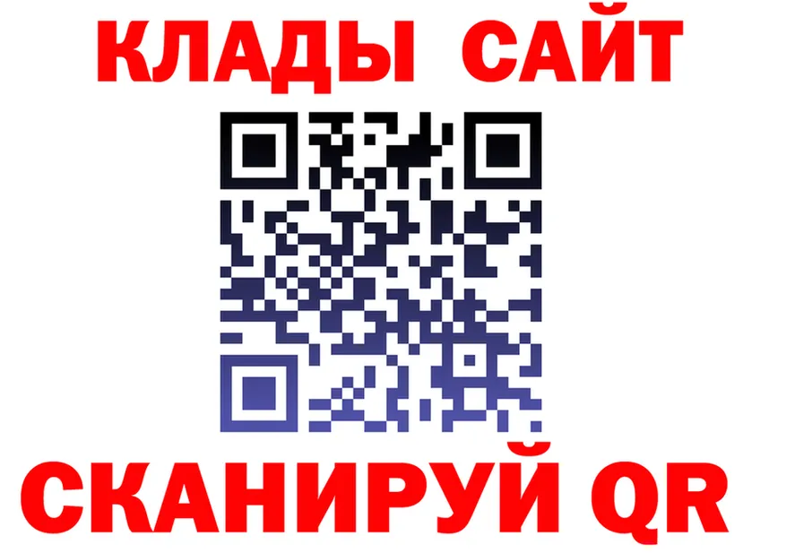 Марки N-bome 1,8мг ССЫЛКА shop hydra Калининск